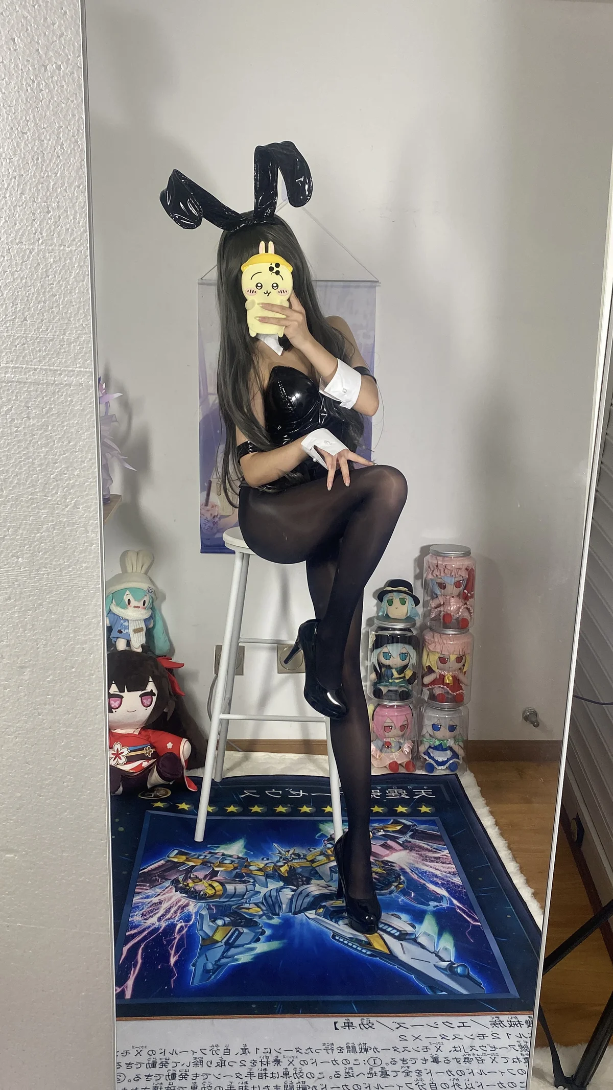 白栎Shirly NO.038 樱岛麻衣 NO.0000