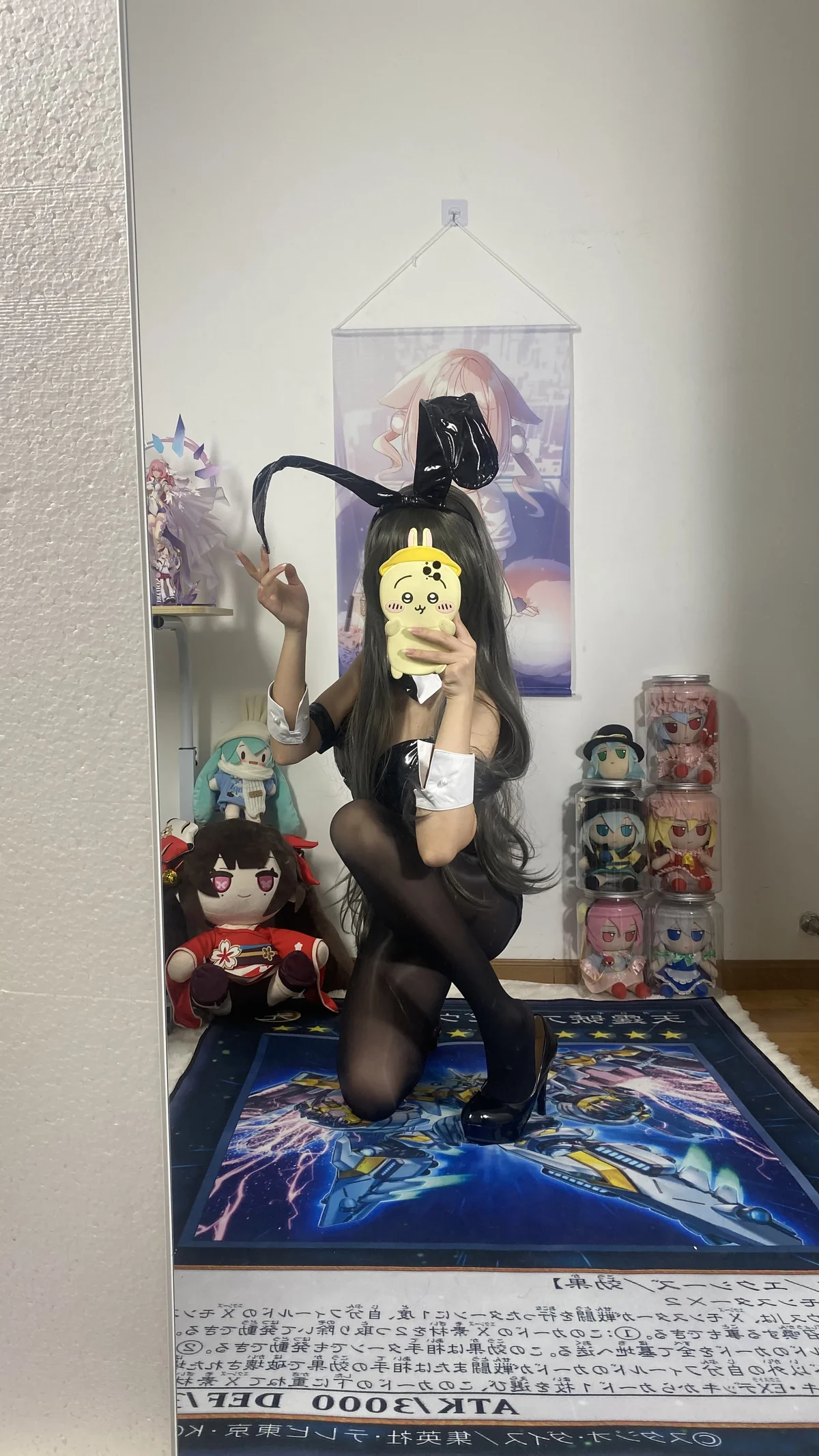 白栎Shirly NO.038 樱岛麻衣 NO.0000