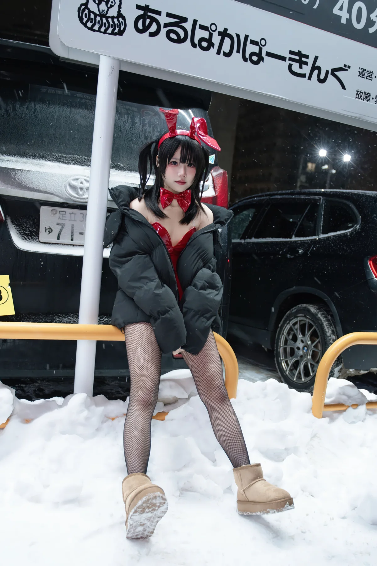 清水凪 NO.017 兔子洞 NO.0000