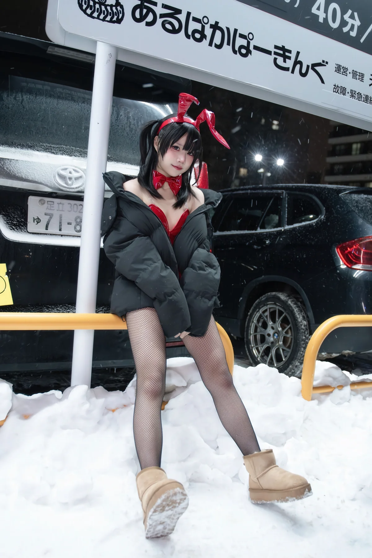 清水凪 NO.017 兔子洞 NO.0000