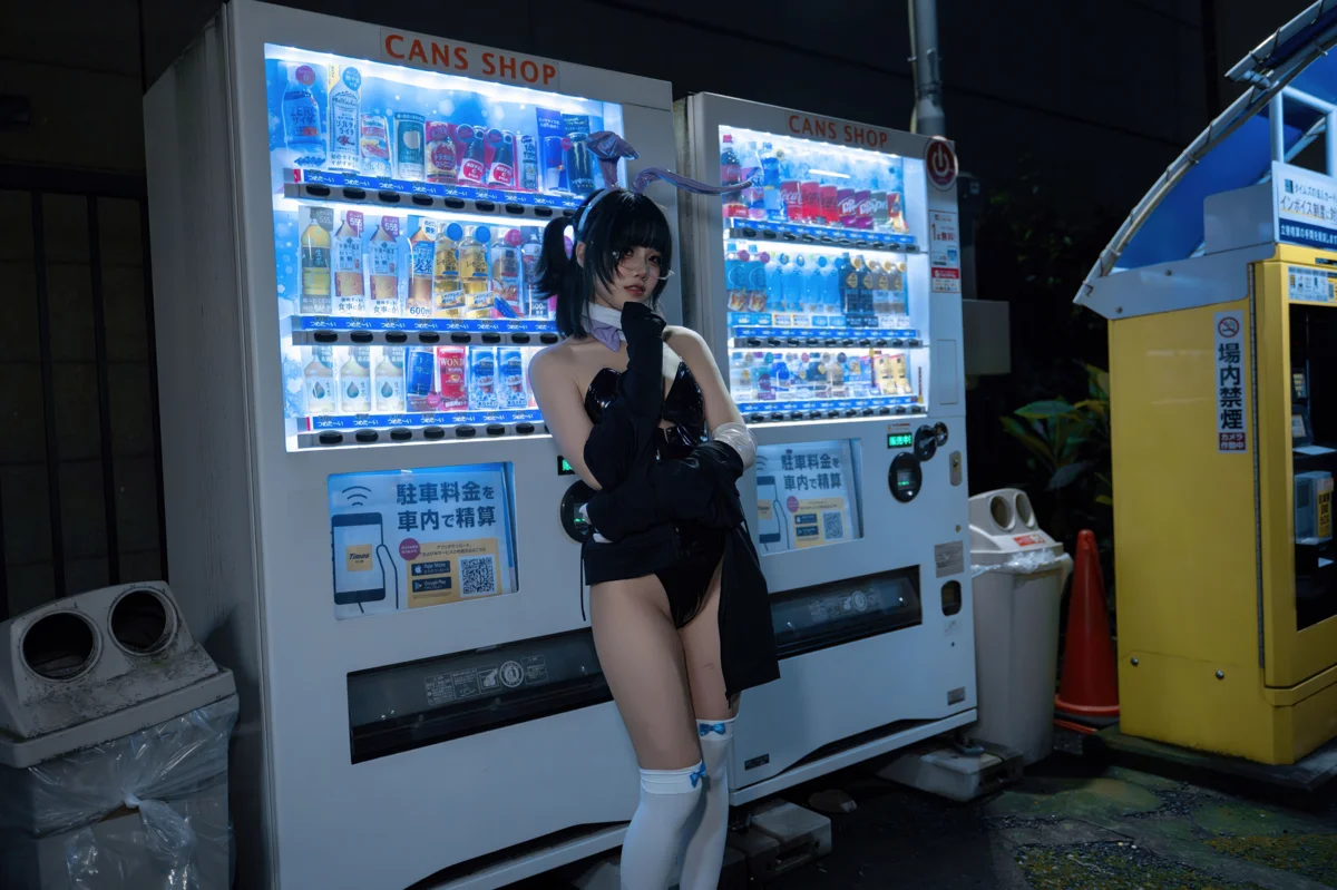 清水凪 NO.020 廣井きくり NO.0000